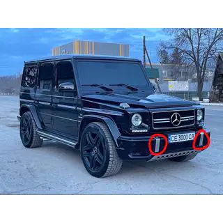 Ruostumattomat puskurilistat (2 kpl, AMG) kuva 2