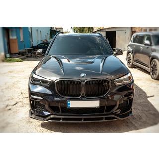 Etupuskurin lip-spoileri Paradigm V-2 (2018-2022, aitoa hiilikuitua) BMW X5 G05 2019–2026 kuva 4