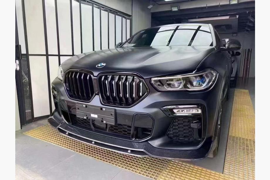 BMW X6 G06 2019–2027 Korisarja Carbon V1 (2018-2022) Image