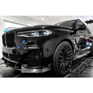 Hiilikuituinen korisarja (M-Sport 2018-2022) kuva 2