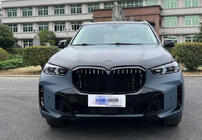 BMW X5 F15 2013–2018 Facelift-muunnossarja X5M F95 2024 -malliin (ilman takaluukun vaihtoa) kuva 4