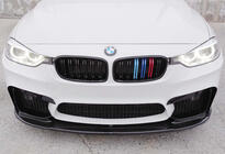 BMW 4-sarja F32/F33/F36 2012–2020 Etupuskurin lip spoileri DPT Lip V-1 (M4:lle, kiiltävä musta) kuva 4