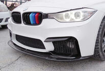 BMW 4-sarja F32/F33/F36 2012–2020 Etupuskurin lip spoileri DPT Lip V-1 (M4:lle, kiiltävä musta) kuva 5