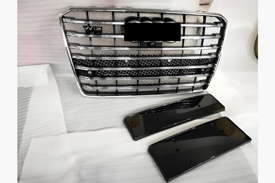 Audi A8 2010–2018 Etumaski (2014-2018, musta kromilistalla) Image