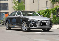 Audi A8 2018– Etusäleikkö S-Style Horch (2022+, kromi/musta) kuva 2
