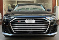 Audi A8 2018– Etupuskuri (ennen faceliftia) (S7) kuva 1