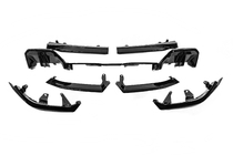 BMW 5/i5 -sarja G60/G60E/G61 2023– Korisarja Gloss Black (M-Sport) kuva 17