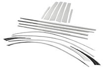 Mercedes S-class W221 2005–2013 W223 Maybach facelift-sarja (sis. ovenkahvat ja koristelistat) kuva 80