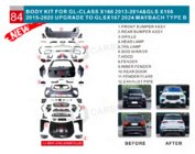 Mercedes GL/GLS -luokka X166 2012–2019 Restyling-/muunnossarja X166:sta GLS X167 Maybachiin (Type-B) kuva 7