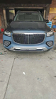 Mercedes GL/GLS -luokka X166 2012–2019 Restyling-/muunnossarja X166:sta GLS X167 Maybachiin (Type-B) kuva 4