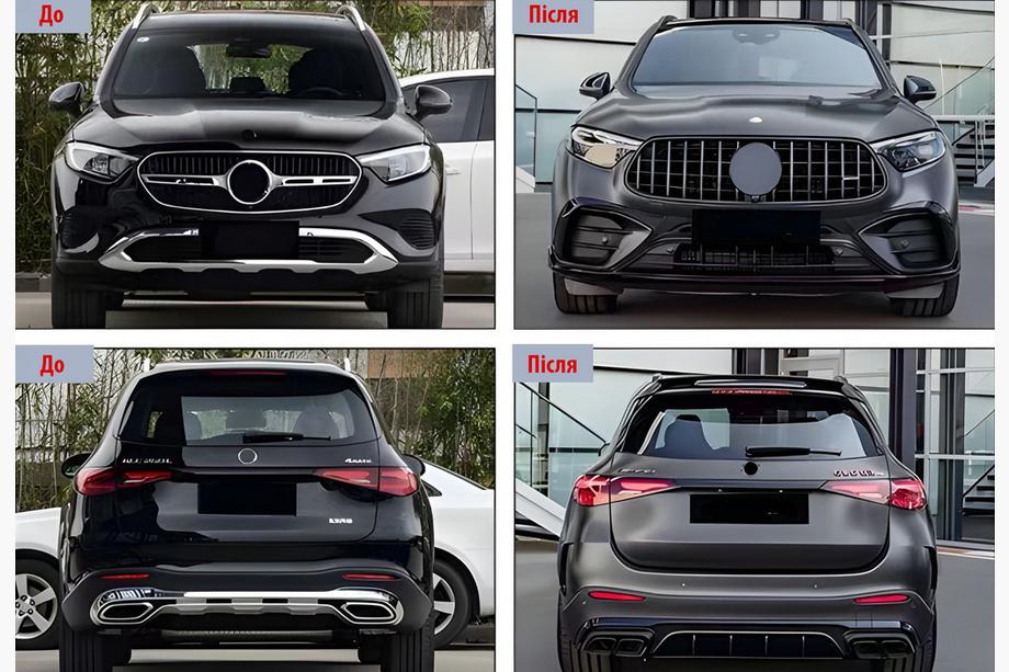 Mercedes GLC X254 2022– Korisarja GLC63 AMG Image
