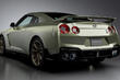 Uudistettu Nissan GT-R 2023: urheilucoupén koeajo kuva 2
