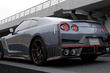 Uudistettu Nissan GT-R 2023: urheilucoupén koeajo kuva 4