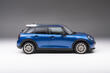 Mini Cooper 2024 viisiovisen katsaus kuva 3
