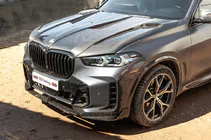 BMW X5 G05 2019–2026 Laser-ajovalot (2023+) kuva 5