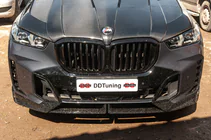 BMW X5 G05 2019–2026 Laser-ajovalot (2023+) kuva 2