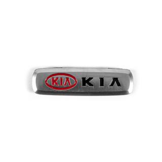 Alumiininen embleemi automattoihin (1 kpl) kuva 2