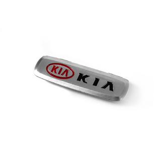 Alumiininen embleemi automattoihin (1 kpl)