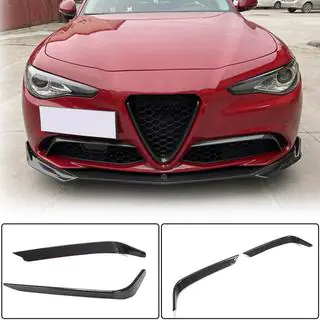 Sumuvalon kehykset (Base, hiilikuitu) Alfa Romeo Giulia 2016–2022 kuva 2