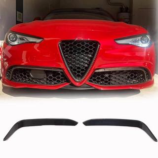 Sumuvalojen kehykset (Sport, Carbon) Alfa Romeo Giulia 2016–2022 kuva 1