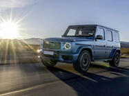 Mercedes G class W465 2025– AMG G63 korisarja (bodykit) kuva 20