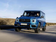Mercedes G class W465 2025– AMG G63 korisarja (bodykit) kuva 9
