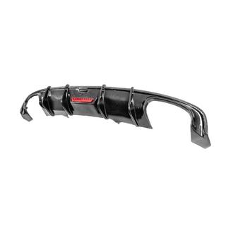 Takapuskurin diffuusori (Base Sedan 2015-2019, Carbon) Audi A4 B9 2015–2024 kuva 3