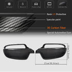 Audi A4 B8 2007–2015 Peilinkuoret Replacement Style (Carbon) V2 kuva 5