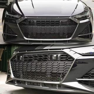 Jäähdyttimen säleikön kehys (RS6, hiilikuitu) Audi A6 C8 2018–2025 kuva 2