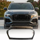 Audi Q8 2018– Jäähdyttäjän säleikön kehys (RSQ8, hiilikuitu) kuva 1
