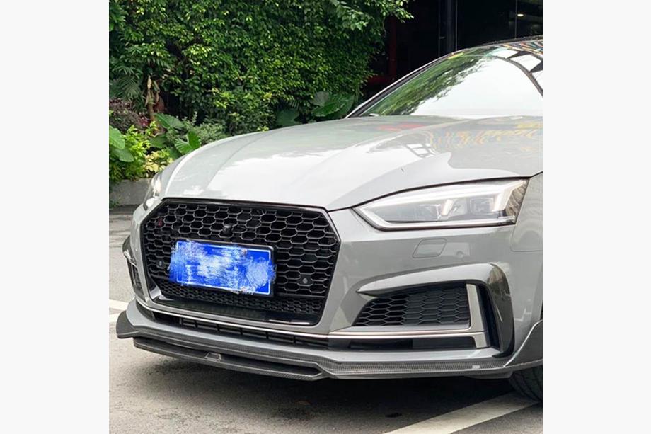 Audi A5 2016–2025 Etupuskurin lip-spoileri Lip V2 (S-Line 2021-2025, hiilikuitu) Image