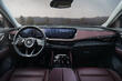 Katsaus päivitettyyn Buick Envision II -malliin kuva 5