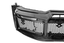 Mercedes G class W465 2025– Korisarja BRB 800 Carbon kuva 45