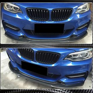 Etupuskurin lip spoileri V1 (F22/F23 M-Sport, hiilikuitu) BMW 2-sarja F22/F23 2014–2021 kuva 3