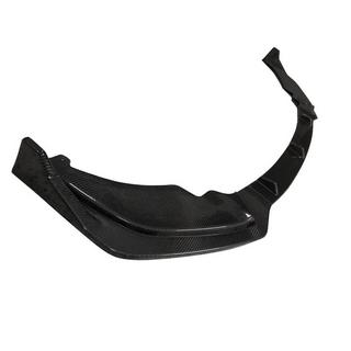 Etupuskurin lip spoileri (M-Sport) BMW 2-sarja Gran Coupe F44 2020–2024 kuva 4