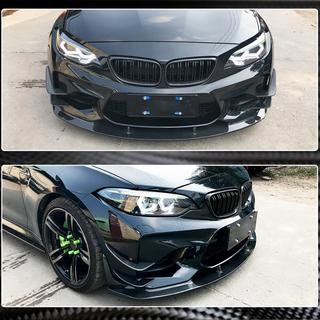 Etupuskurin lippeäspoileri Lip V6 (F87 M2, hiilikuitu) BMW 2-sarja F22/F23 2014–2021 kuva 3