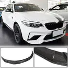 BMW 2-sarja F22/F23 2014–2021 Etupuskurin lip-spoileri Lip V1 (F87 M2 Competition, hiilikuitu) kuva 1