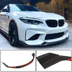 BMW 2-sarja F22/F23 2014–2021 Etuhelman lippa Lip V4 (F87 M2 Competition, hiilikuitu) kuva 1