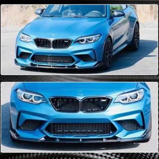 Etupuskurin lip-spoileri Lip V5 (F87 M2 Competition, hiilikuitu) BMW 2-sarja F22/F23 2014–2021 kuva 4