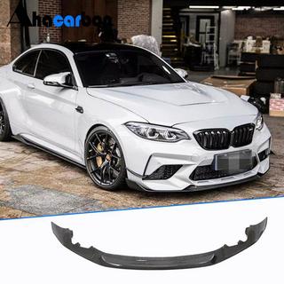 Etupuskurin lip-spoileri Lip V2 (F87 M2 Competition, hiilikuitu) BMW 2-sarja F22/F23 2014–2021 kuva 1