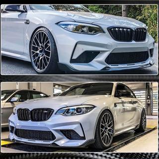 Etupuskurin lip-spoileri Lip V2 (F87 M2 Competition, hiilikuitu) BMW 2-sarja F22/F23 2014–2021 kuva 2
