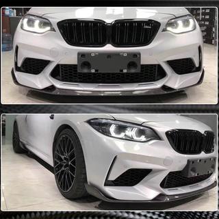 Etupuskurin lip-spoileri Lip V2 (F87 M2 Competition, hiilikuitu) BMW 2-sarja F22/F23 2014–2021 kuva 3