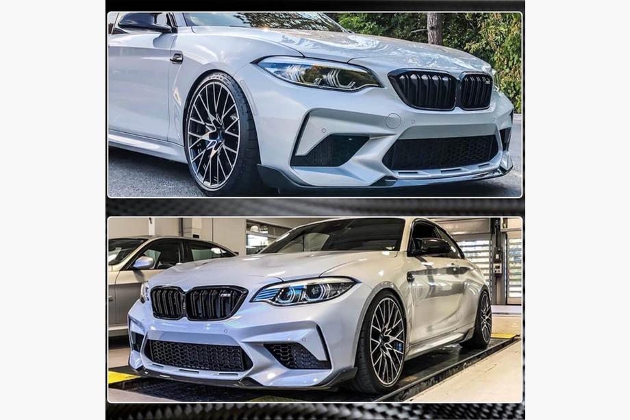 BMW 2-sarja F22/F23 2014–2021 Etupuskurin lip-spoileri Lip V2 (F87 M2 Competition, hiilikuitu) Kuva 2