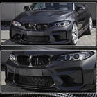 BMW 2-sarja F22/F23 2014–2021 Etupuskurin lip spoiler Lip V4 (F87 M2, hiilikuitu) kuva 3