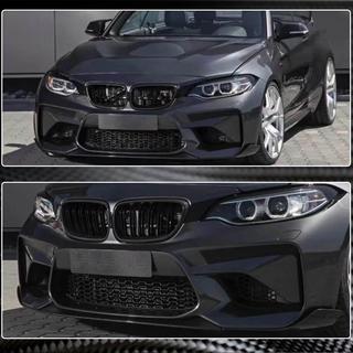 Etupuskurin lip spoiler Lip V4 (F87 M2, hiilikuitu) BMW 2-sarja F22/F23 2014–2021 kuva 3