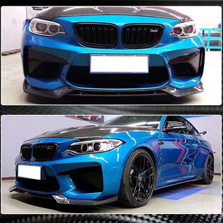 Etupuskurin lip-spoileri Lip V2 (F87 M2, hiilikuitu) BMW 2-sarja F22/F23 2014–2021 kuva 4