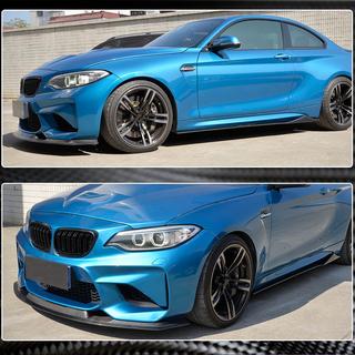 Etupuskurin lip spoilari Lip V1 (F87 M2, hiilikuitu) BMW 2-sarja F22/F23 2014–2021 kuva 3