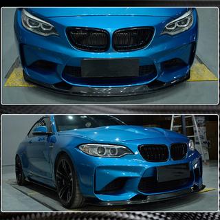 Etupuskurin lip spoilari Lip V1 (F87 M2, hiilikuitu) BMW 2-sarja F22/F23 2014–2021 kuva 4