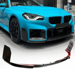Etupuskurin lip-spoileri Lip V1 (G87, hiilikuitu) BMW 2-sarja G42 2021– kuva 1