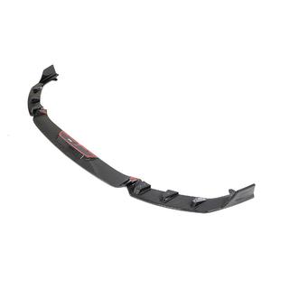 Etupuskurin lip-spoileri V2 (G87, hiilikuitu) BMW 2-sarja G42 2021– kuva 4
